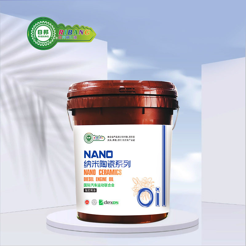 CJ-4 Nano Ceramic Composite Wood Oil